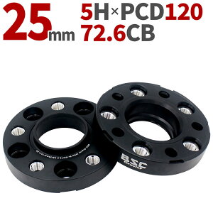 ChgbhXy[T[ 25mm 2g PCD120 5H P1.25 nua72.6mm {g10{t M14×P1.25 20mm 6061-t6 A~b BMW MINI LEXUS HONDA LANDROVER r[G ~j NTX z_ h[o[ Cg 