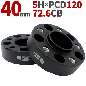 ChgbhXy[T[ 40mm 2g PCD120 5H P1.25 nua72.6mm {g10{t M14×P1.25 28mm 6061-t6 A~b BMW MINI LEXUS HONDA LANDROVER r[G ~j NTX z_ h[o[ Cg 