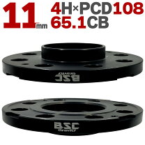 楽天市場】pcd108 4h（車用品｜車用品・バイク用品）の通販