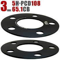 楽天市場】pcd108 スペーサーの通販