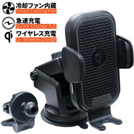 楽天市場 額 スマホ タブレット 携帯電話用品 アクセサリー 車用品 車用品 バイク用品の通販