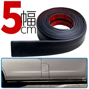 ėp TCh[ A_[[ 5×400cm 5cm 4M ubN ԗp S o[ ʃe[v ȒPt ~ LYh~ tF_[[ TCh[ obNhA[ hAve