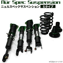 楽天市場】日産 ティーダ 純正（サスペンション｜パーツ）：車用品<車 