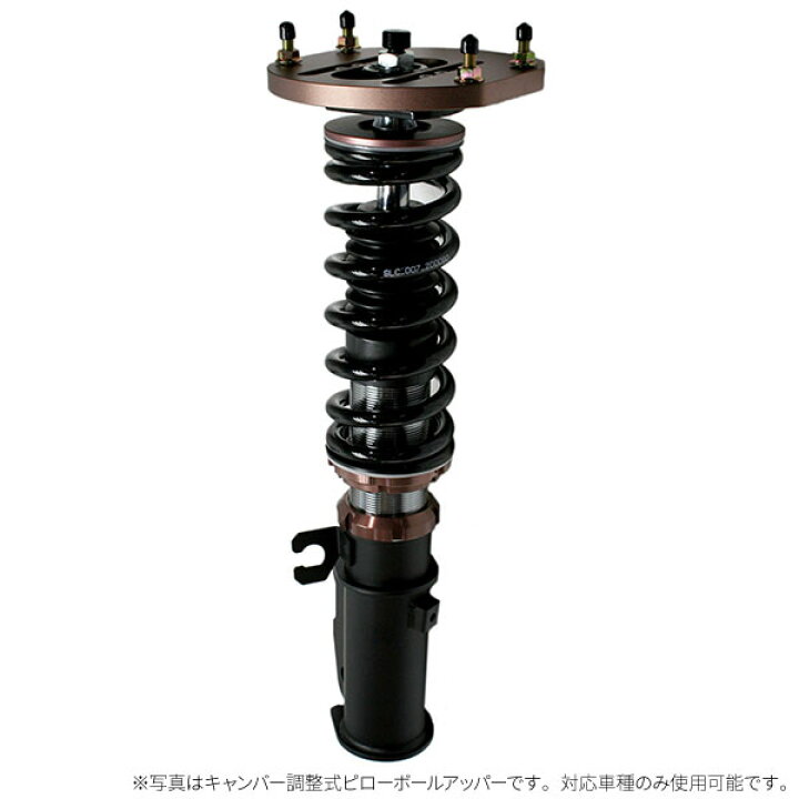 セアト社 車種 コルドバ用 社外ショックSET H＆R製KZ アクスル 