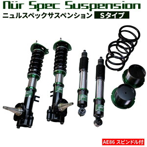 yXshtzAE86 n`N g^ J[r Xv^[gm 1983`1987Np jXybNTXyV S^Cv 󒍐Yi ԍTXyVLbg TOYOTA COROLLA LEVIN