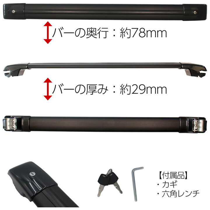 楽天市場】シトロエン ベルランゴ 標準ボディノーマルルーフレール 