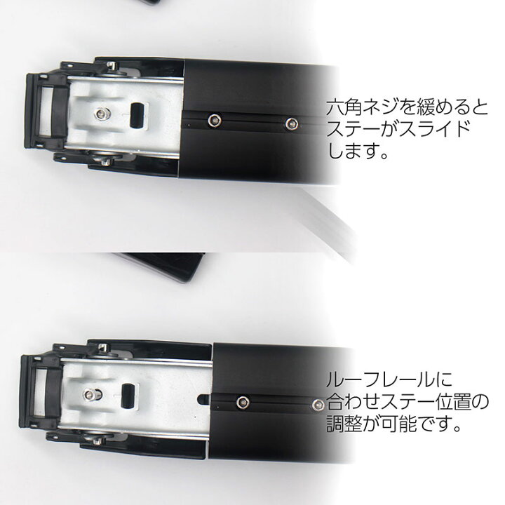 楽天市場】シトロエン ベルランゴ 標準ボディノーマルルーフレール 