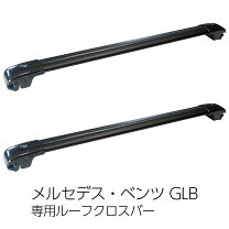 楽天市場】ベンツ（用途（アタッチメント）サーフボード）（キャリア 