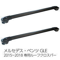 楽天市場】INNO ルーフボックス 中古の通販