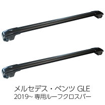 楽天市場】中古 inno キャリアの通販