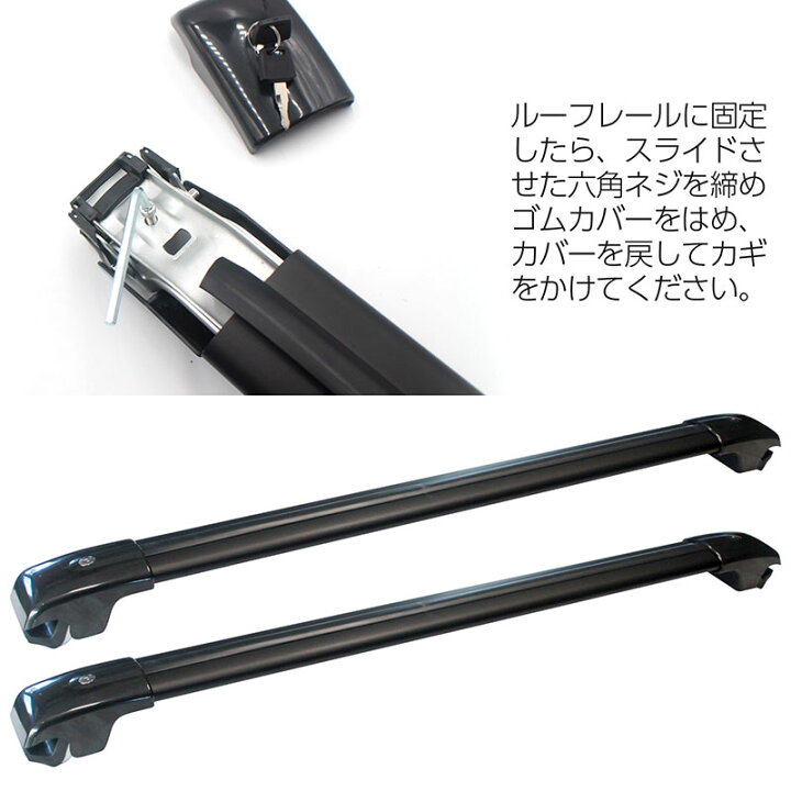 楽天市場】ジープ レネゲード 専用ルーフクロスバー ベースサポート 
