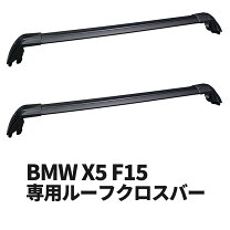 楽天市場】アウディa4 b9（キャリア・ラック｜車用品）：車用品 
