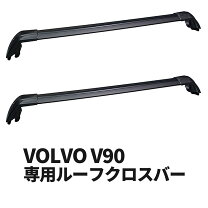 楽天市場】volvo v90 キャリアの通販