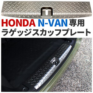 }\ z_ N-VAN JJ1/2 2018N7` QbWXJbtv[g Vo[ LYEh~ Ԏʐp݌v JX^ hXAbv Gko No NVAN