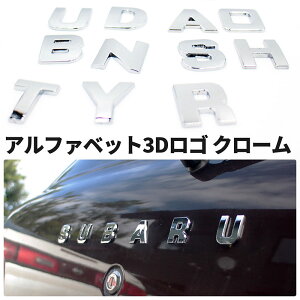 ԃ[J[ 3D At@xbg Gu S  N[ ʃe[vt TOYOTA NISSAN HONDA MAZDA SUBARU MITSUBISHI SUZUKI DAIHATSU ISUZU HINO g^ jbT z_ }c_ Xo ~crV X