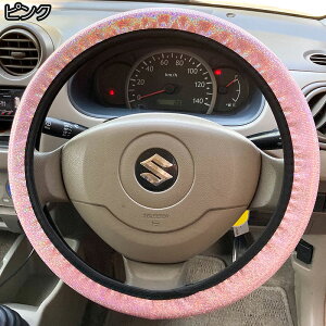 nhJo[ y ʎ STCY 36.5`37.9cm LL 4^Cv XYL _Cnc z_ g^ jbT ~crV }c_ Xo SUZUKI DAIHATSU HONDA TOYOTA NISSAN MITSUBISHI MAZDA SUBARU RpN