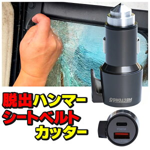 ً}Eopn}[ V[gxgJb^[ @\KXn}[ ԗp ő65Wo USB[d VK[\Pbg PD Power delivery QC Quick Charge ً}Eoc[ ً}Eon}[ Eopn}[ V