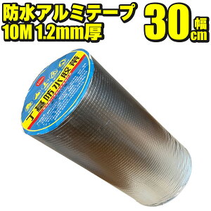 hA~e[v 30cm 10M 1.2mm u`ڒ