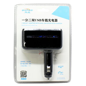 VK[\Pbg zUSB×2EVK[\Pbg×2ԓŃX}z[d̂ɕK{I12V / 24VΉ