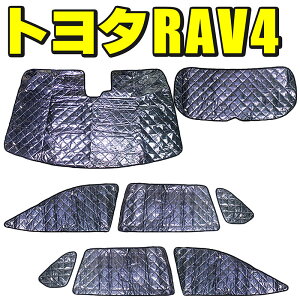 BLACK FRIDAY g^ RAV4 XAA50/XAH50/XAP50^ TVF[h 8Zbg [ܕt TOYOTA utH[ Ԓ AEghA Lv 悯 fM ۉ