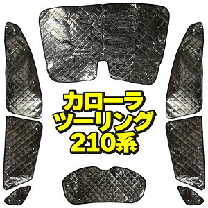 BLACK FRIDAY TVF[h g^ J[c[O 210n 8Zbg [ܕt Ԓ AEghA Lv 悯 fM ۉ S S