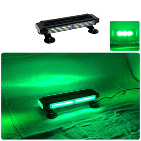 道路運送車両用 緑色灯 12V 24V【37cm】LED 回転灯 バータイプ【グリーン】 COBチップ採用 バーサイド LED 大型トレーラー 誘導車 先導車 警告灯 パトランプ ストロボ ビーコン WB8236-2S