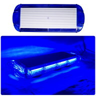 防犯パトロール用 青色灯 12V 24V【55×22cm】LED 回転灯 ラウンドタイプ【ブルー】 COBチップ採用 シガ…