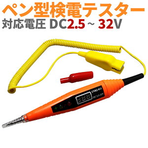 y^deX^[yDC2.5`32VzfW^\ {e[WeX^[ drsv ȒP֗