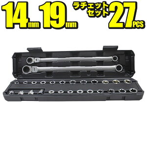 14mm 19mm Kl``FbgZbg 27pcs H c[ Zp wbNX  oCN ] Ƌ  C eiX DIY