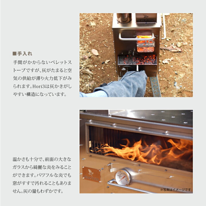 屋外調理用薪ストーブ、消火ストーブ、石炭、木材、収穫したわら 