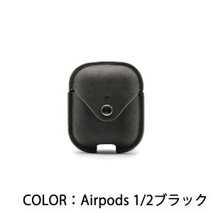Airpods & Airpods Pro �{�v�P�[�X �yAlaskan MAKER�z EAGLE �t�����XAirPods 1 2 AirPods Pro 1 airpods pro 1 MMEF2J/A MV7N2J/A MWP22J/A �P�[�X �J�o�[ �G�A�|�b�Y ��1���� ��2���� air pods �G�A�[�|�b�Y pro �G�A�|�b�c apple 