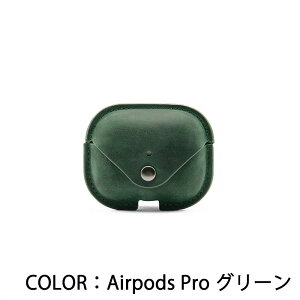 Airpods & Airpods Pro �{�v�P�[�X �yAlaskan MAKER�z EAGLE �t�����XAirPods 1 2 AirPods Pro 1 airpods pro 1 MMEF2J/A MV7N2J/A MWP22J/A �P�[�X �J�o�[ �G�A�|�b�Y ��1���� ��2���� air pods �G�A�[�|�b�Y pro �G�A�|�b�c apple 