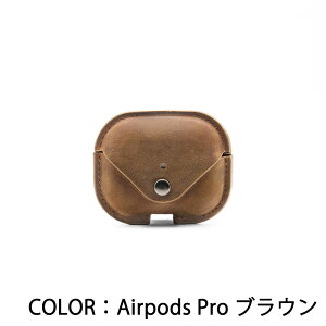 Airpods & Airpods ProP[X C[OyAlaskan MAKERzAirpodsP[X Airpods ProP[X GA|bc apple Abv P[X U[P[X {v AEghA Lv