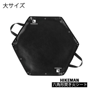 Zp`΃V[gyTCYz  Xpb^V[g ʃVRH `N`NȂ Ɍ [ܕt  Xg[u ϔMV[g nʕی Őی ΍Жh~ dobO @\