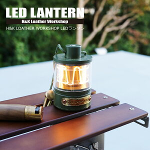 yH&K Loather Workshopz LED^ LED^ iK LEDCg Cg ^ v d Lv AEghA Lvpi LvMA Z[