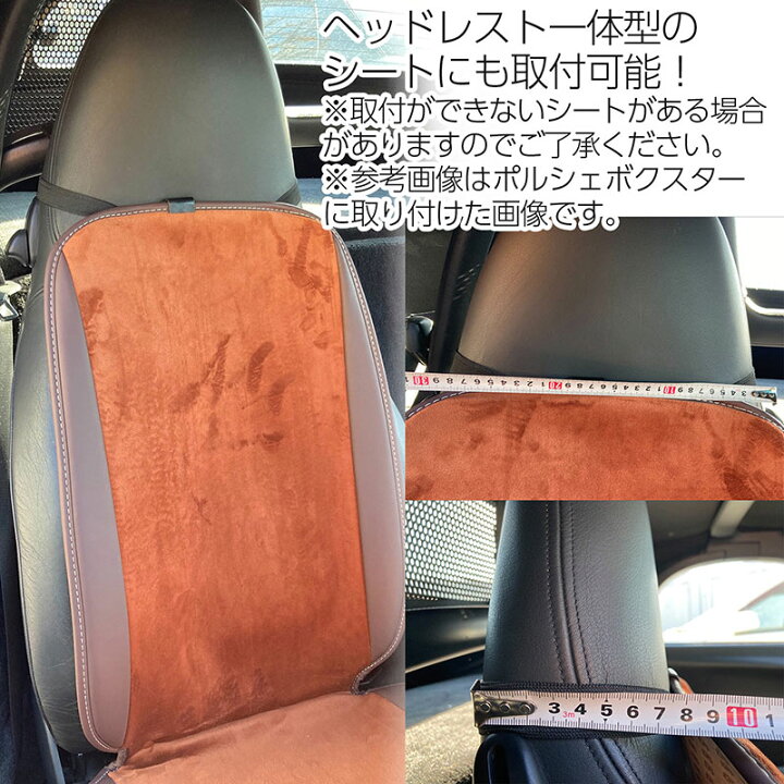 楽天市場 シートヒーター 運転席 右ハンドル用 12v 24v 車用 後付け 温度調節可能 即暖 ホットカーシート 社外品 シガーソケット電源 冬 暖房 車載 E Mono Plus 楽天市場店