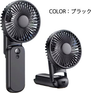 |[^ut@ye10000mAhz nfBt@ [d 5iKʒ @ ԗp\ MǑ΍ Lv AEghA Cxg W[