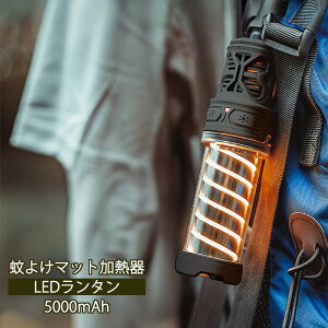 悯}bgMLED^ [d  d LEDCg LED^ Lv ^ AEghA ނ ] 퓔 Ɠ _ | O