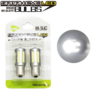 �X�p�[�N�A�CLED�o���u �z���C�g S25���P�x������42LED �� ���჌���Y���ځI