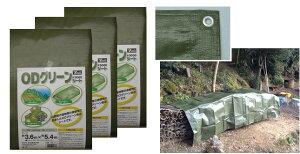 ^J 3000 ODO[V[g 1.8mx1.8m@OGS01 iAAkCAA͕ʗj