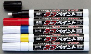 ːד  ^tyCg @@[։\