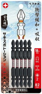 �x�b�Z�� �T�L�X�{�g�[�V�����r�b�g ���� +2X82mm�@5�{�� SST5P2082 ���[���։\