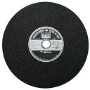 切断砥石　EXつるぎ　305 25枚入り　高速カッター　刃　送料無料（但し、北海道、沖縄、離島は別料金）