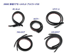 At@[h Ft@CA 30n O  É ǉhA[Zbg / [hmCY ؂艹΍ɁI