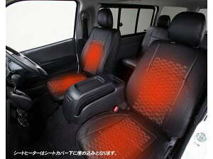 �������� 12V 25W �V�[�g�q�[�^�[ 2���ȕ� 6�i�K���� ���g�J�[�{���t�@�C�o�[���M 520x280�V�[�g4�� �X�C�b�`2�� �V�[�g�J�o�[�p / �ėp �v���E�X �A���t�@�[�h ���F���t�@�C�A �n�C�G�[�X �L����