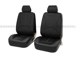 ėp U[V[gJo[ubN  tg 2 p`OU[ T[pWF RVR ekS ~[W Rg ^E{bNX