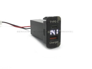 スズキ Bタイプ USB TYPE-C TYPE−A QC3.0 クイックチャージ 充電 電圧計 / ハスラー MR31 AZワゴン MF33