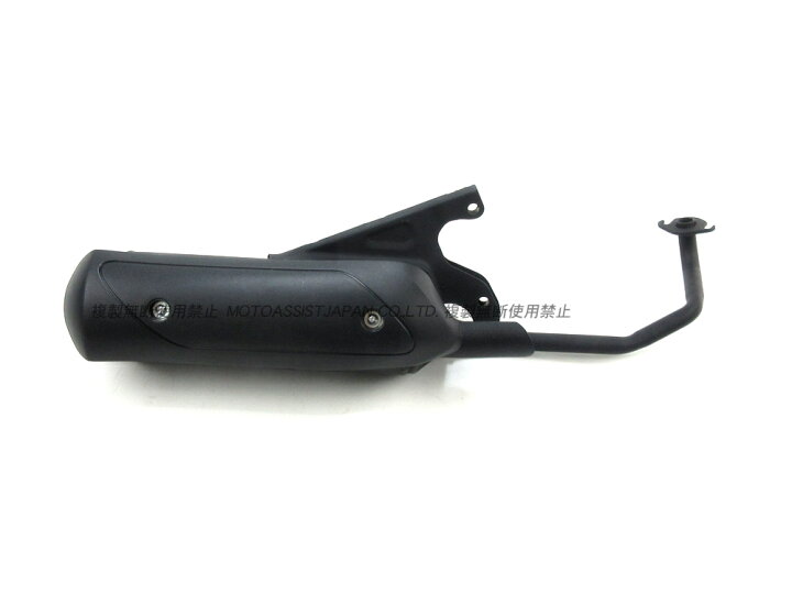 楽天市場】新品 ホンダ 純正マフラー 互換タイプ ◇ HONDA スマート 