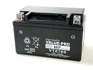 [新品]VALUE PRO 充電済バッテリー VTZ10S ◆[ホンダ：〜400] シャドウ400・カスタム・クラシック・スラ…