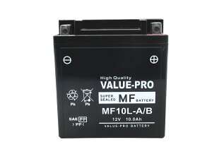 Vi [dς VALUE PRO obe[ MF10L-A/B ݊ YB10L-B2 / YB125 VOiX180 S340 K125 / GF250S NZ250 GSX-R400 GK71B GK71F GSX-F GSX550L Z200